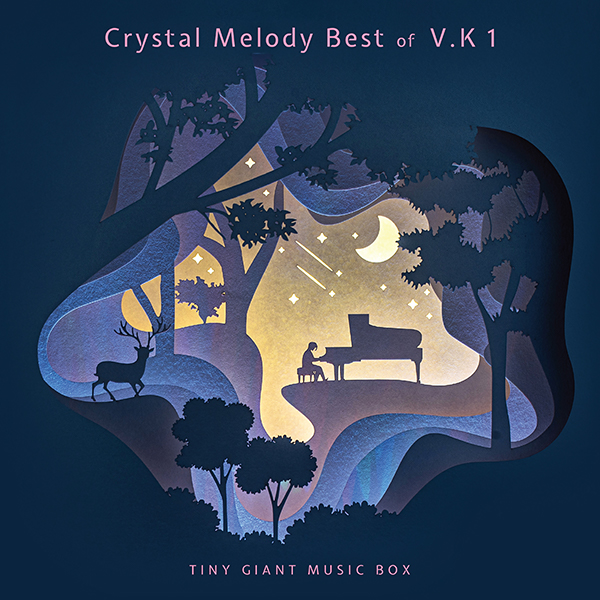 Crystal Melody - Best of V.K 1					