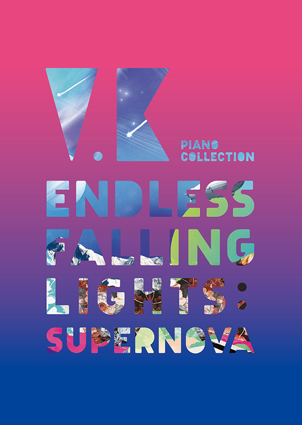 Endless Falling Lights : Supernova Piano Collection