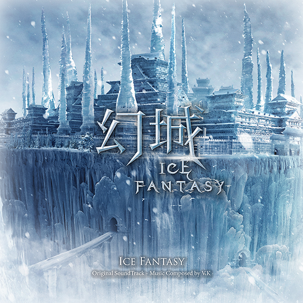 《Ice Fantasy》Original TV Soundtrack