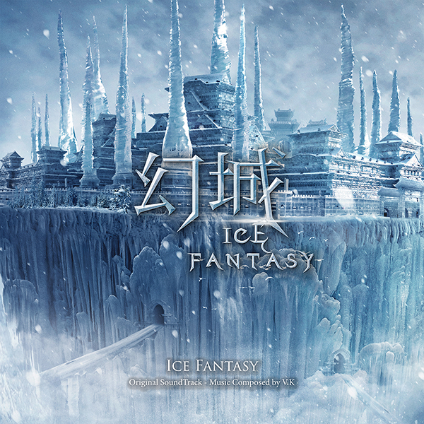 《Ice Fantasy》Original TV Soundtrack