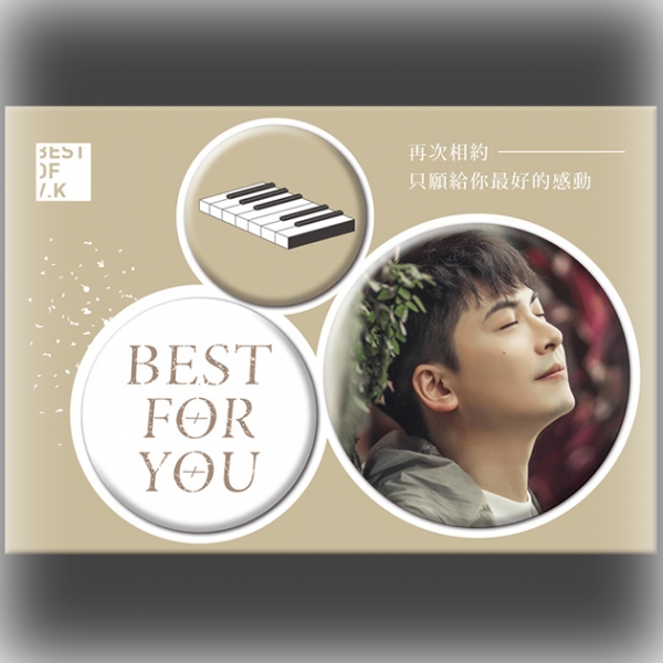 『Best For You』Pin Badge Set (3 pieces) – Concert Limited Edition